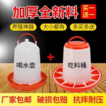 С�u��ˮ�ˮ���J���u��������Ԅ�ιʳ���u��ιˮ��ι�uʳ��