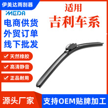 �m�ü���ϵ�еۺ�GS�h��X1X6��؈��Խ�ۺ�EC7�������ˢ�Ƭ