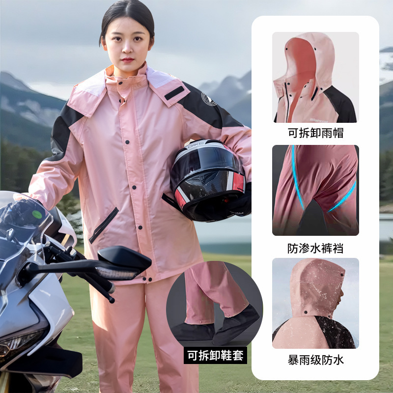 クロスボーダーオートバイレインコートライディングメンズスプリットスーツテイクアウトリーダー電気自動車防雨レインポンチョ|undefined