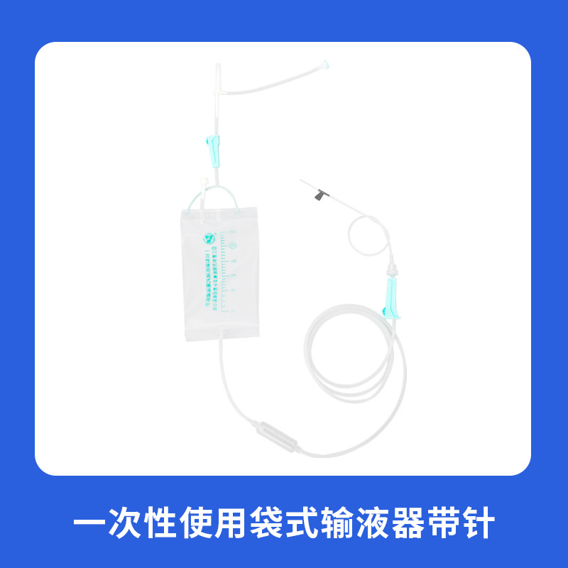 Bag infusion with needle