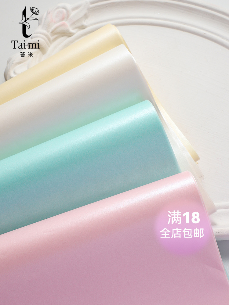 35g de papel perlado Sydney flor de flores impermeable material floral de embalaje de postre pastel de papel de horneado