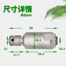 ������_��늰��ֶ๦���D�Q�^ 늰���1/2�^�D�Q��N�����Ŀ���^