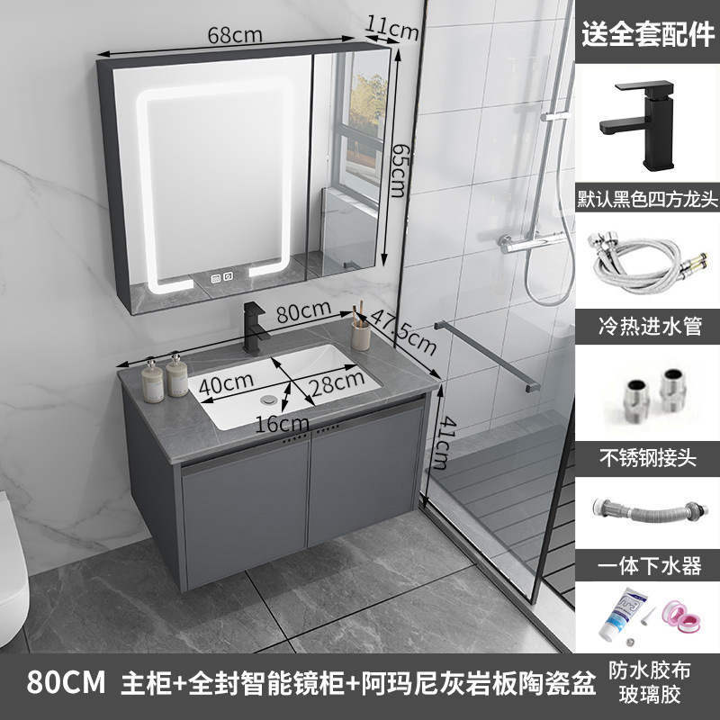 Gabinete de baño de aluminio de espacio de cerámica integrado baño Baño gabinete de baño lavabo combinación de lavabo