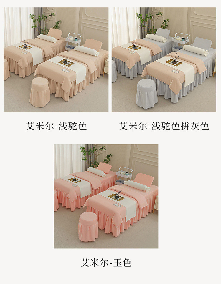 4df60406-1a83-41be-8d51-b01d96e13a72.jpe