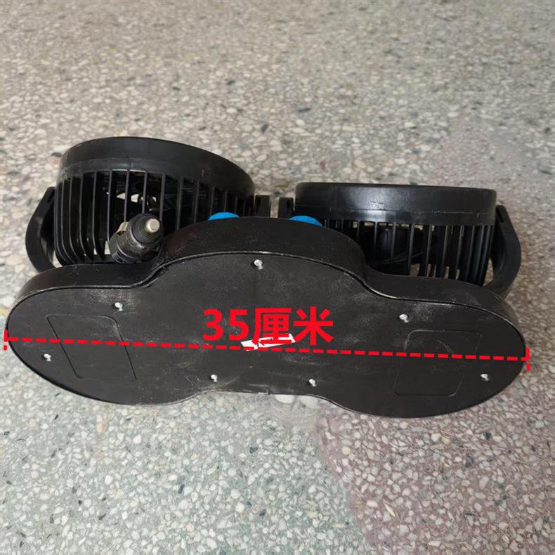 Large Car Fan for Trucks, 24V Cooling Fan for Small Vans, Dual-Head Strong Wind 12V Car Silent Electric Fan