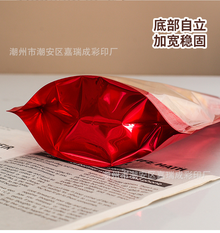 O1CN017eLAGB1TsCFvs2IR8_!!2214261742437-0-cib.jpg?__r__=1743577827482