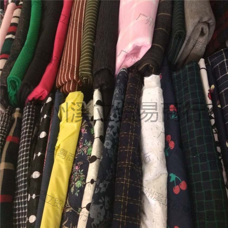 布头批发地摊按斤各类手工练服装面料杂布料手工DIY娃衣玩偶衣服