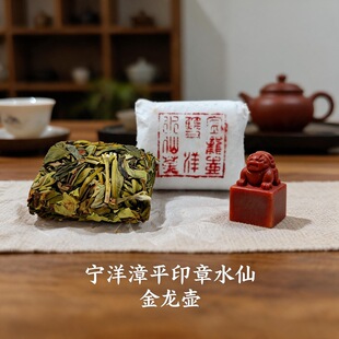 ������ �²���ƽˮ�ɲ� ���y��ˇľ̿����ӡ��ˮ�ɲ� 455Ԫ�۹���