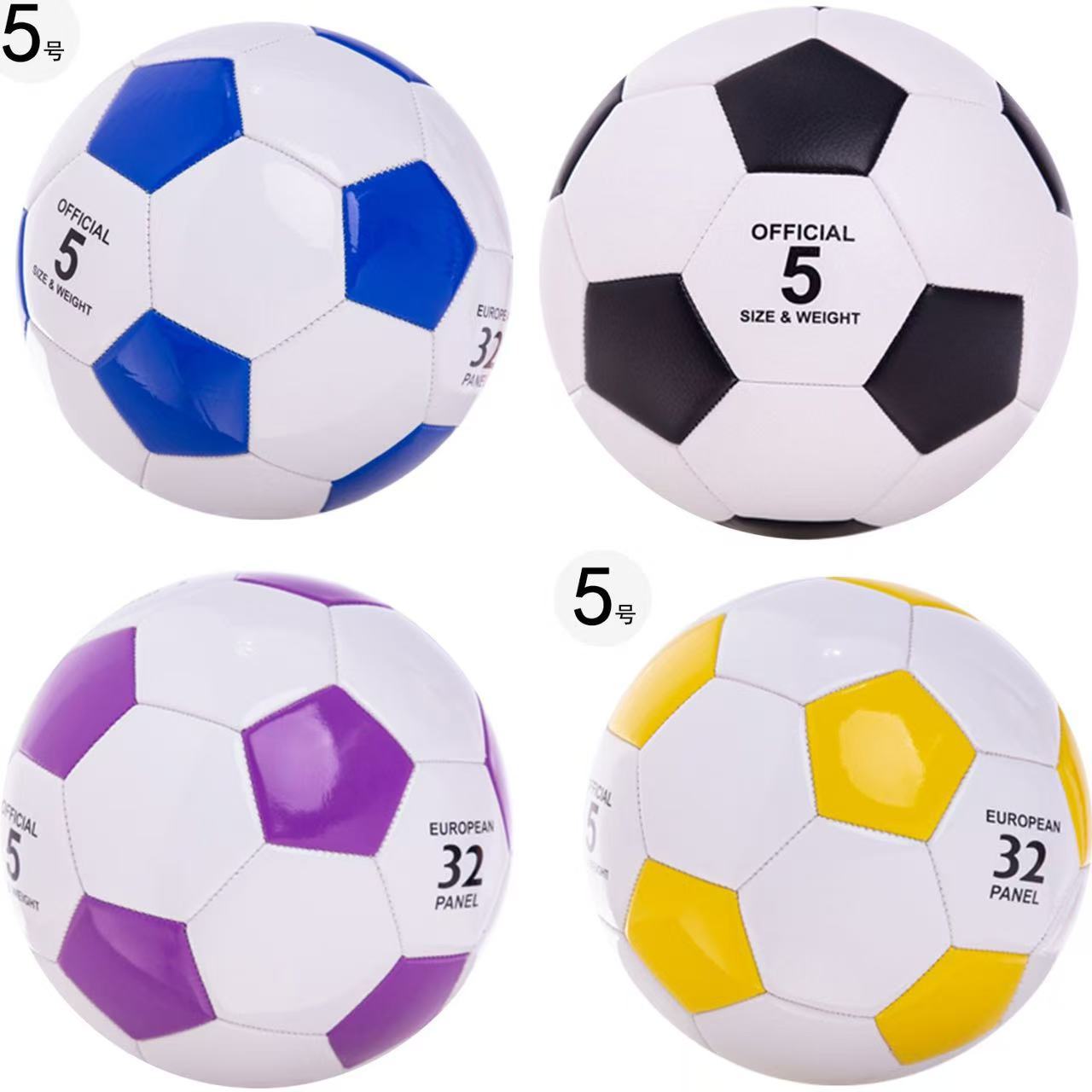 Wholesale machine sewing PVC/PU4 Football No. 5 adult primary and…