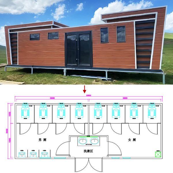 Outdoor finished mobile toilet Shandong prefabricated public toilet…