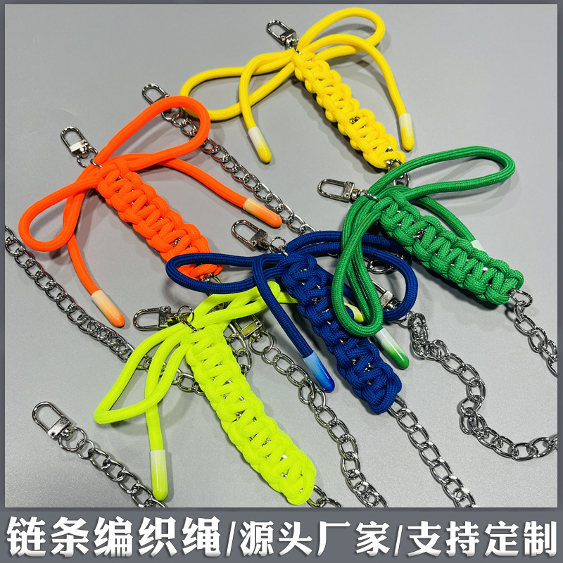 编织绳2626.jpg