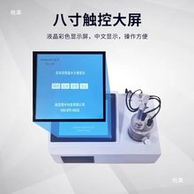 �Lҫ�M��΢��ˮ�֜y���xʯ����Ʒ��ˮ�������x��������삐��