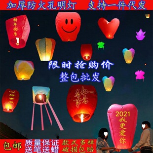 �������S����I�͹P�¿�Ӻ�ӟ�����ף��������ȼ���l���l
