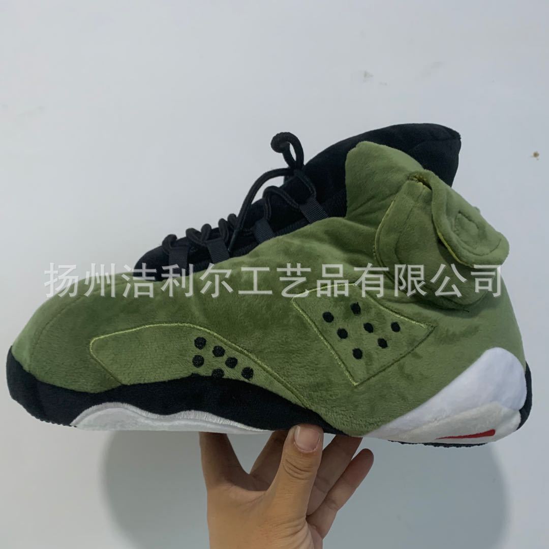 Zapatos de algodón A4 zapatos de baloncesto zapatos de algodón de grasa zapatos nuevos zapatos de estilo en línea invierno zapatos de piso de casa Zapatos de grasa