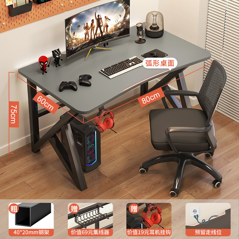 Escritorio de computadora escritorio creativo hogar mariposa escritorio simple moderno escritorio único estudiante mesa de escritura