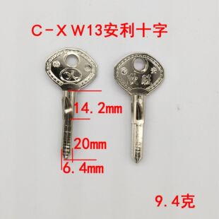 C-XW13 �m�ð���ʮ��耳��� ���T���I�Tʮ���i耳�