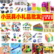 С߃ͯ[WСYƷ׃@Yƻl