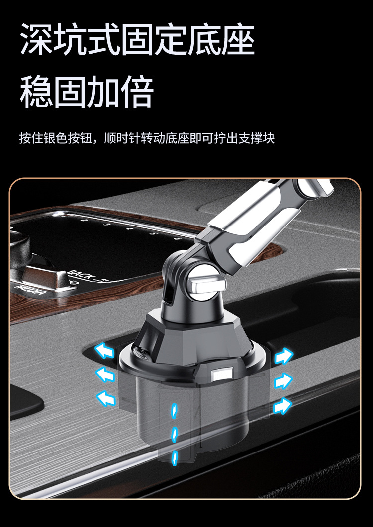 Car Cup Holder, Car Water Cup Holder, Mobile Phone Tablet Universal Long Joint Car Holder Amazon Best Seller