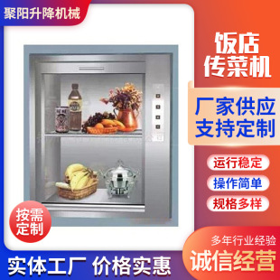 ��������ʽ���˙C �������˙C�s����ݴ���ʽ�N���������