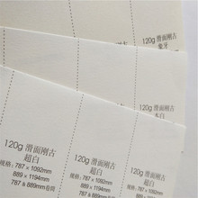 【刚古纸滑面】_刚古纸滑面品牌/图片/价格_刚古纸滑面批发_阿里巴巴