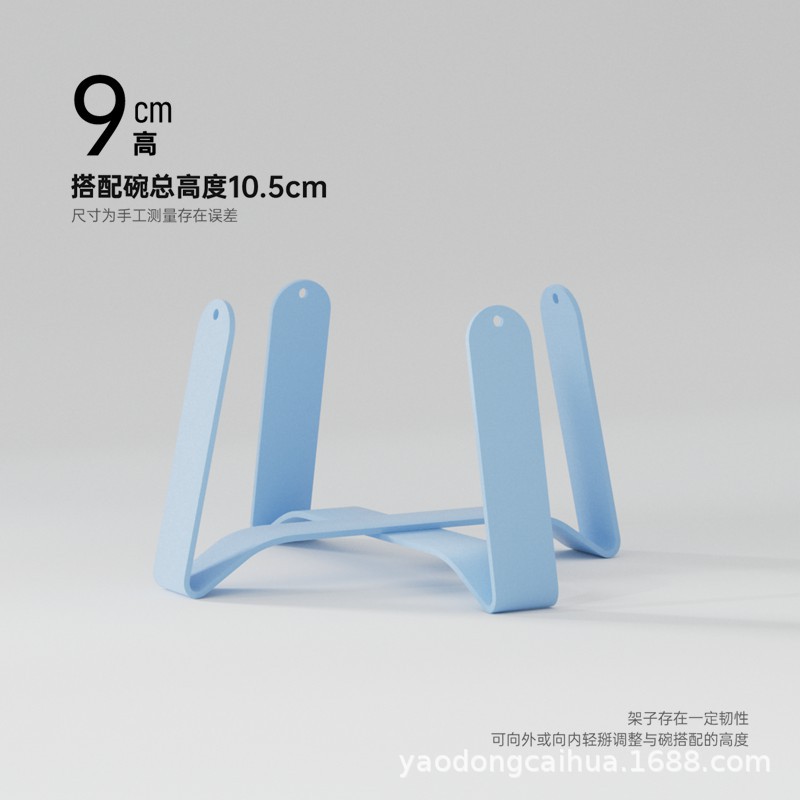 블루 프레임