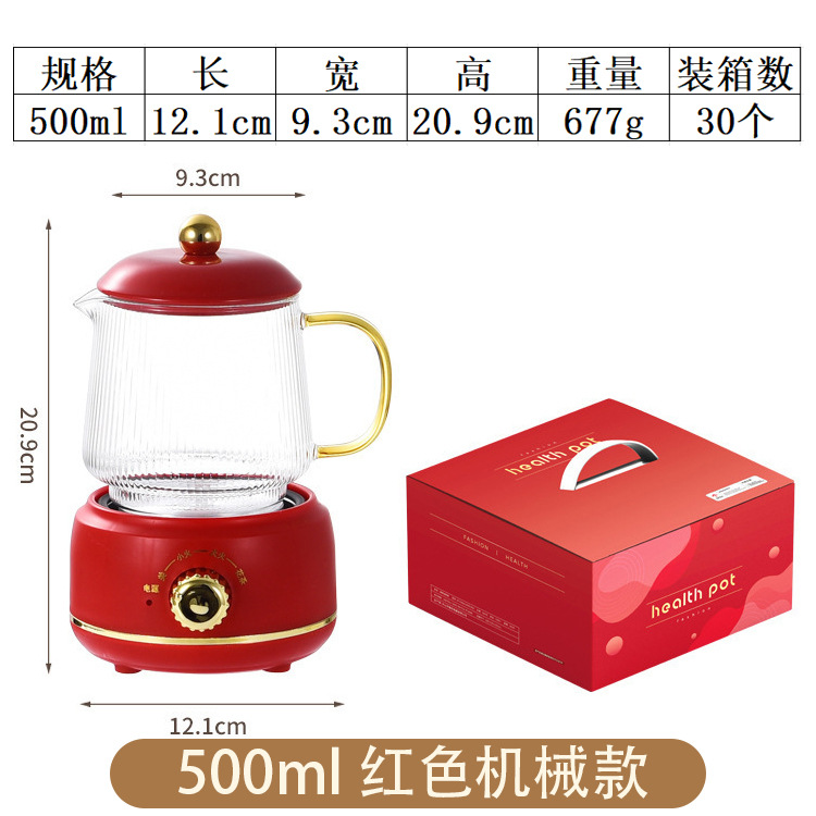 골든탑 레드【600ML】