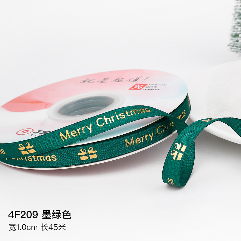 クリスマスリボン、ギフト包装リボン、ケーキデコレーションリボン、フラワーギフトボックスリボン、DIYリボンの越境専用販売|undefined