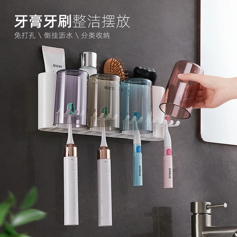 歯ブラシホルダー歯磨きコップうがい壁式トイレ穴なし壁掛けネット赤収納棚歯磨きシリンダーセット|undefined