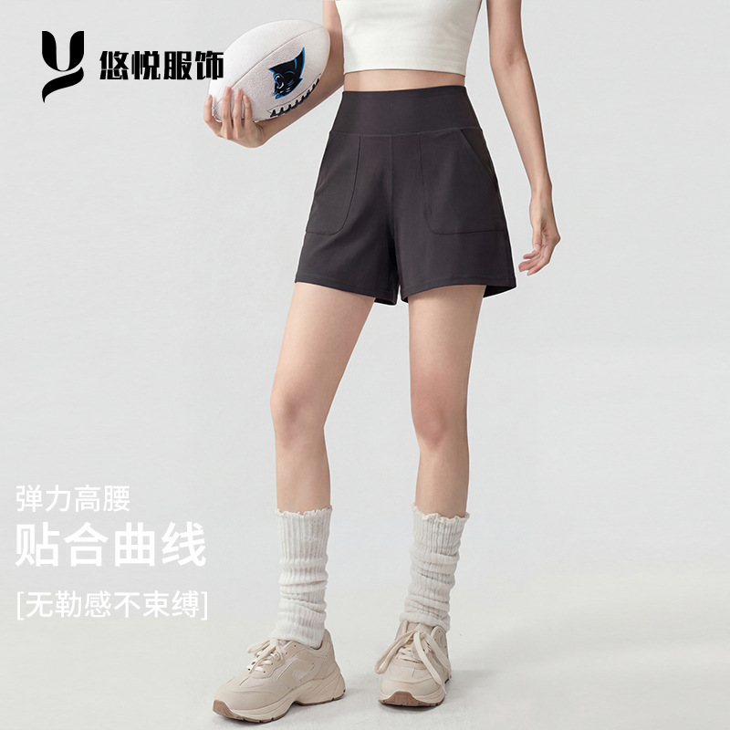 Sports shorts with pockets, loose and breathable yoga pants, running training shorts, casual fitness pants, cargo pants for women