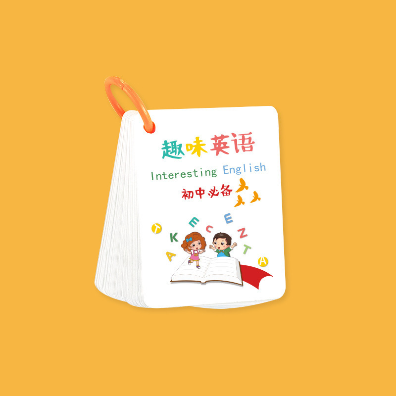 The same style of junior high school mathematics, physics and chemistry formula cards, key summary of knowledge points and formulas, memory card