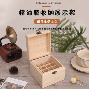 �F؛16����չʾľ�������ռ{���팍ľ10ML���bƿ�ָ���Ӵ�����