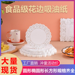 �N����ըʳƷ���׼����ͼ��決�����⻨߅�����_С�ԉ|���|�P��