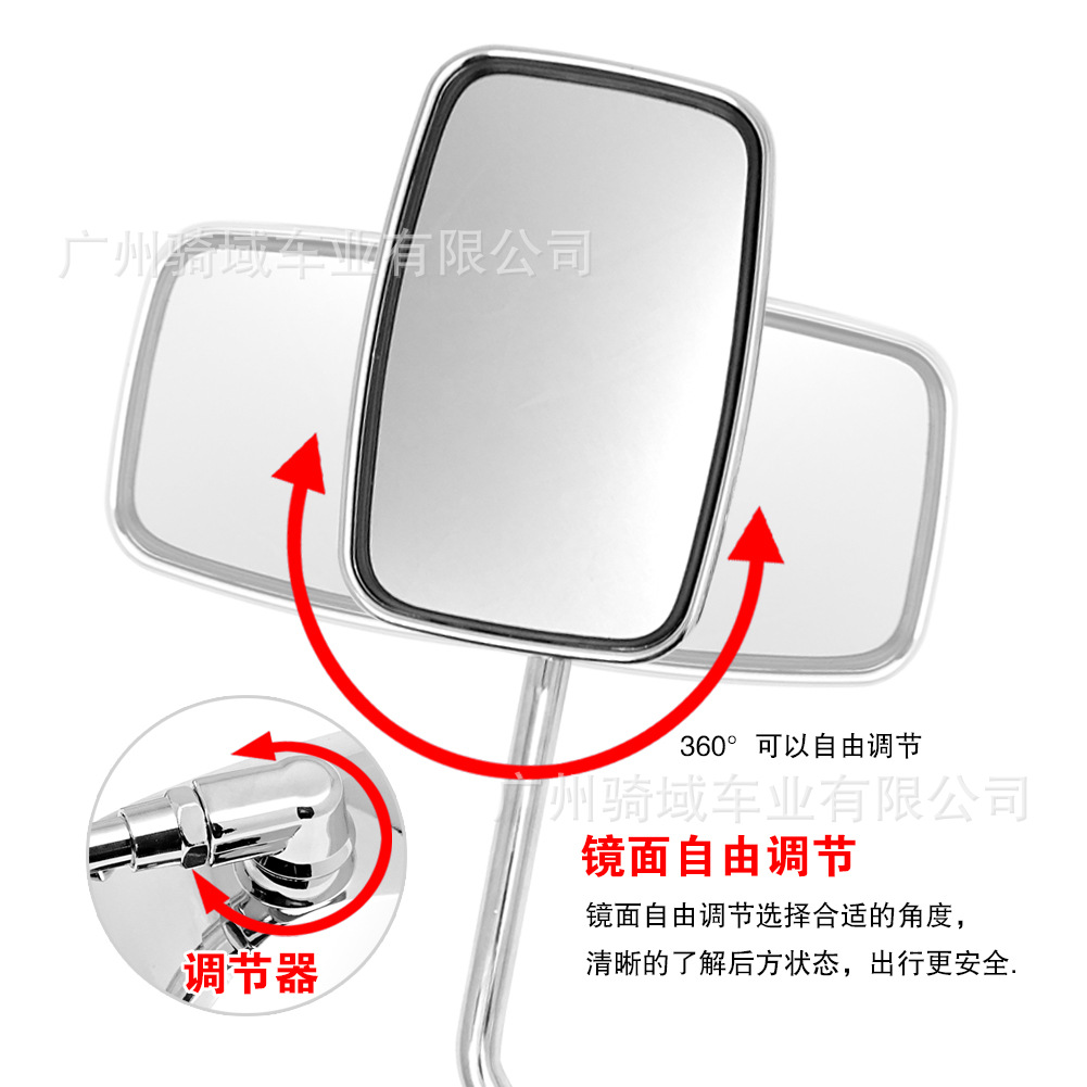 Cross-border electric motorcycle retro rearview mirror, suitable for Honda VTEC, Little Hornet, and Sapphire CB1300