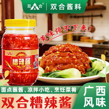 �p�������u900g�����u���պ�c�c���{������u������·���u���{��
