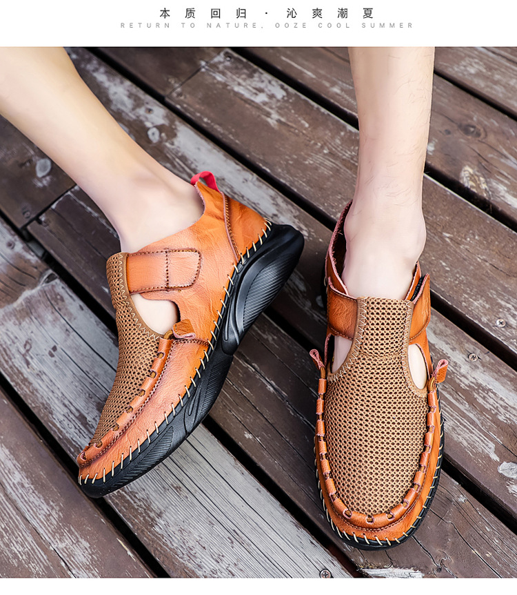 Cross-border plus-size men's sandals 2021 Summer new style mesh shoes, perforated breathable cowhide outdoor sports wading slippers undefined