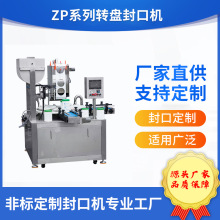 �lĤĥɰ���ڙCȫ�Ԅ��D�Pʽ�X�����yƷ�V�ڱ����ܷ��©�O��