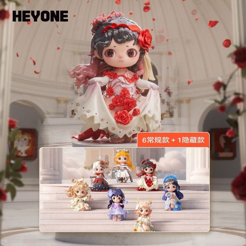 正品HEYONE黑玩荞荞守护契约事件薄系列盲盒摆件礼物一件代发|undefined