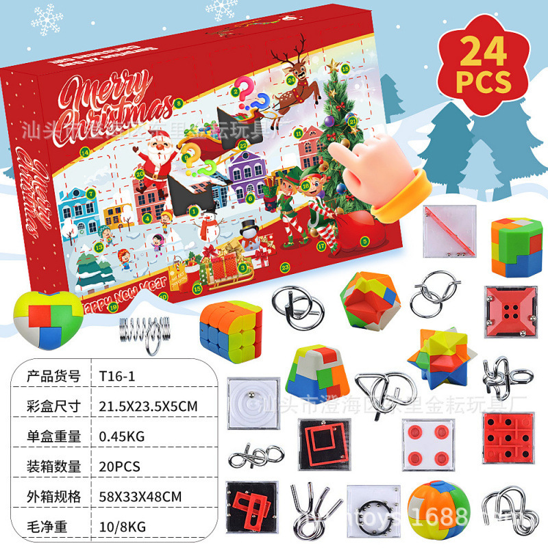 クロスボーダー 2025 クリスマスユニコーンブラインドボックス手引きカレンダーカウントダウン子供の氷と雪 DIY ジュエリービルディングブロックおもちゃ|undefined