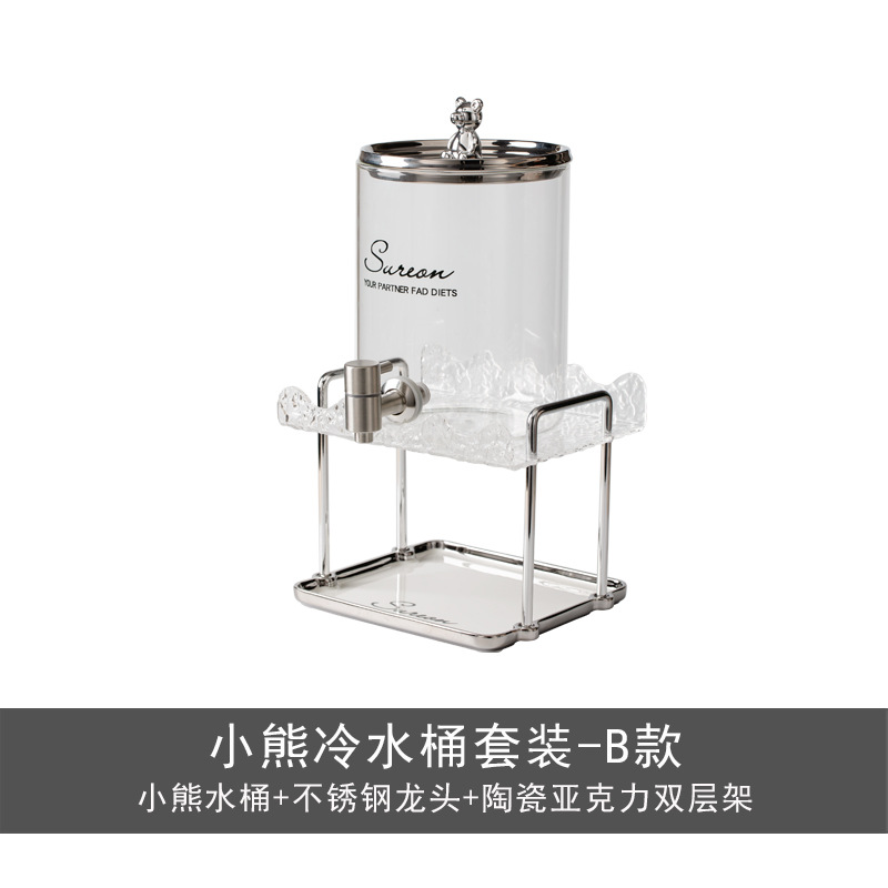 Luz de lujo Nuevo vidrio botella de agua fría con grifo hervidor traje de gran capacidad hogar botella de agua fría fruta té bebida cubo