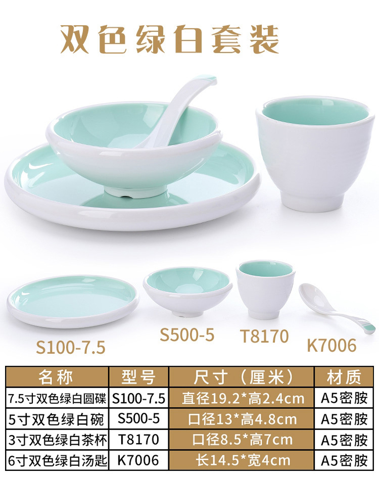摆台四件套2_13.jpg
