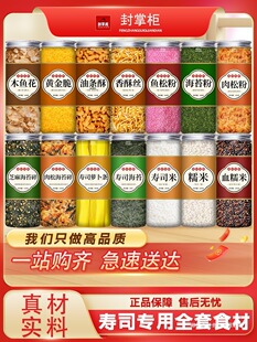 ��˾����ʳ��ȫ�ה[���������Ϻ�̦�����������b��˴�ȫ�������l