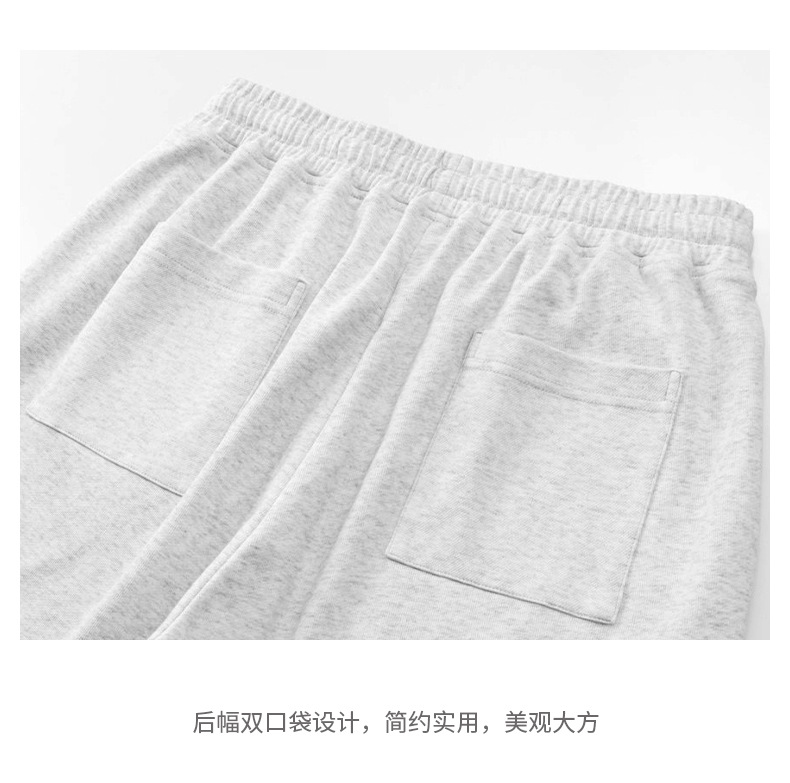 針織松緊短褲彈力寬松運動褲中褲 (14).jpg