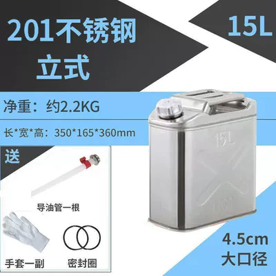 20 Liters 10L Diesel Barrel Gasoline | Other Automotive Safety Supplies - 201-stainless-steel-upgraded-and-thickened-to-15-liters-large-diameter