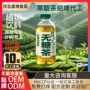 各种无菌灌装植物乌龙茶