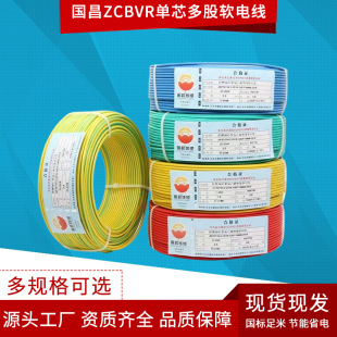 ����ZCBVR10ƽ�����׆�о�X�����ܛ늾����˼��~��|����ȼ���S