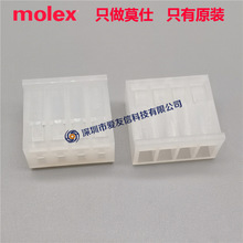 molex 0950-1041 09501041 Īԭb 3.96mm g SPOXz4pin