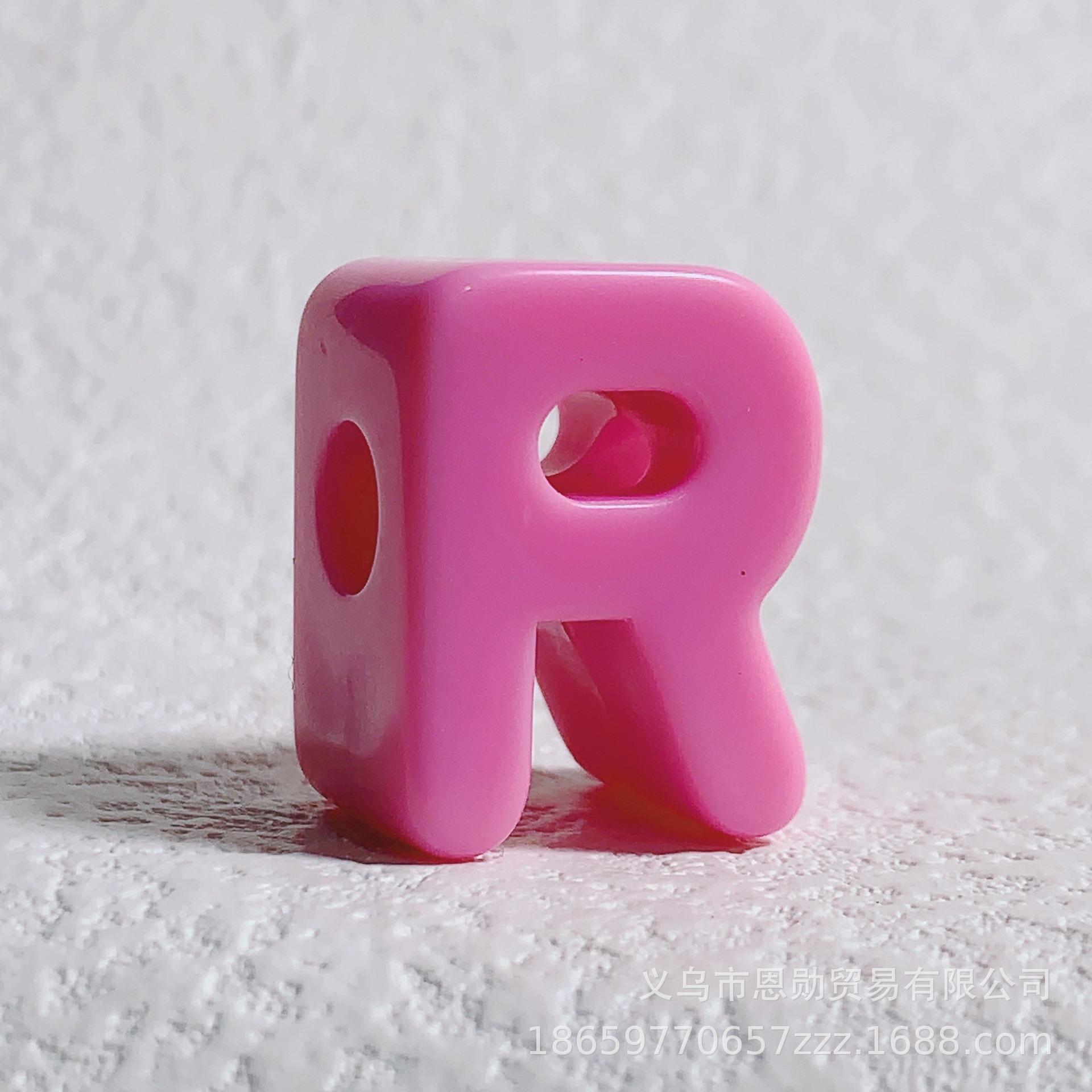R (pink)