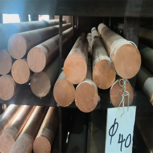 �������~���� �S�~�� 0.8mm 2mm 2.5mm �����{ֱ �ӹ����L�l�и�