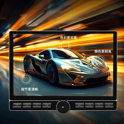 Large Screen Android Screen – DVD Navigation