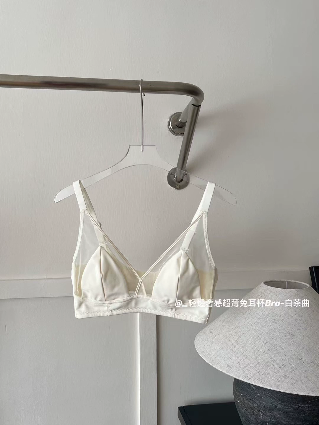 White tea, comfortable ultra thin wineglass, push up bra, wireless bra